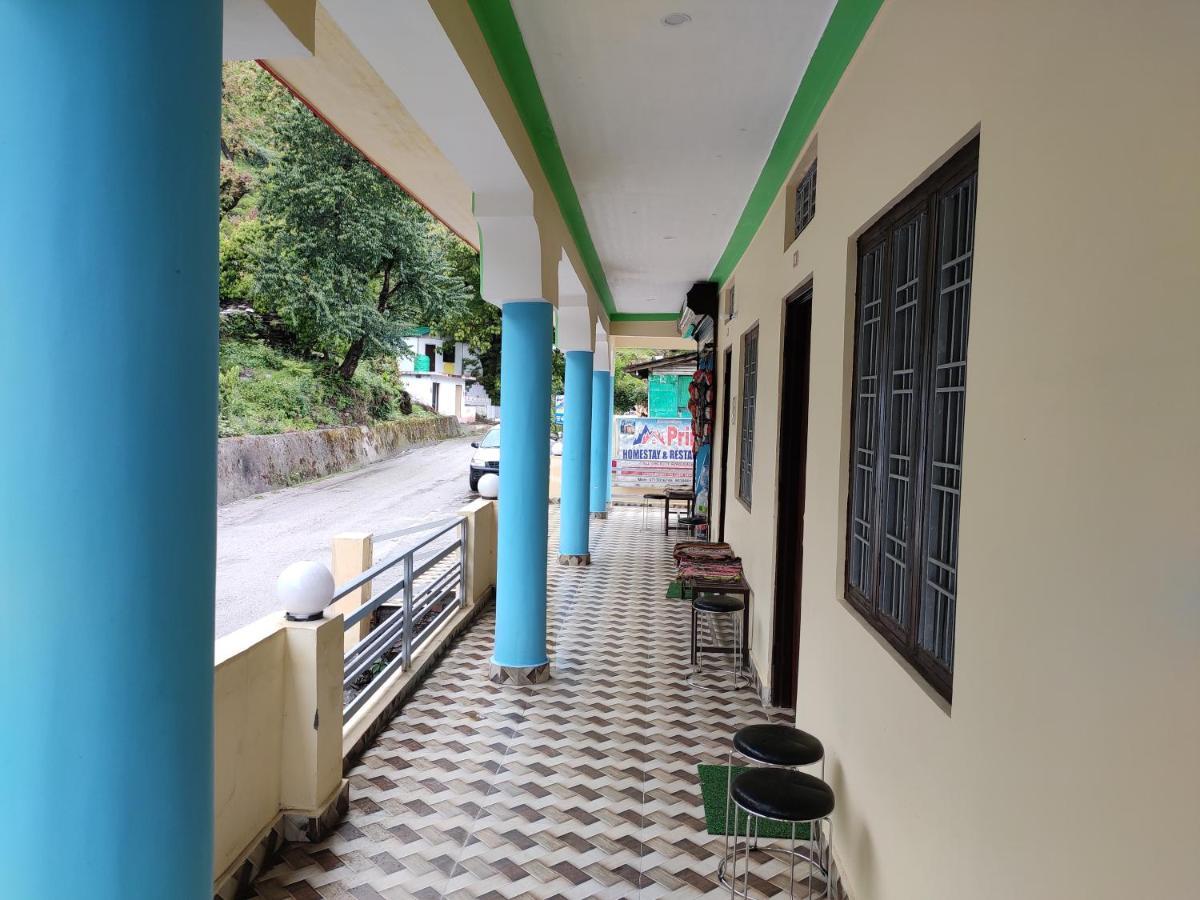 Prince Homestay & Restaurant Rudraprayāg Zewnętrze zdjęcie